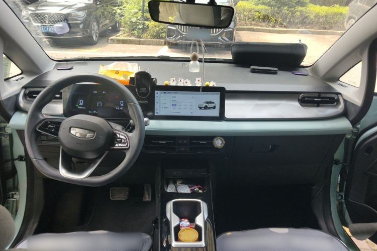 Used Geometry E Firefly 2024 301km Starlight Center Console