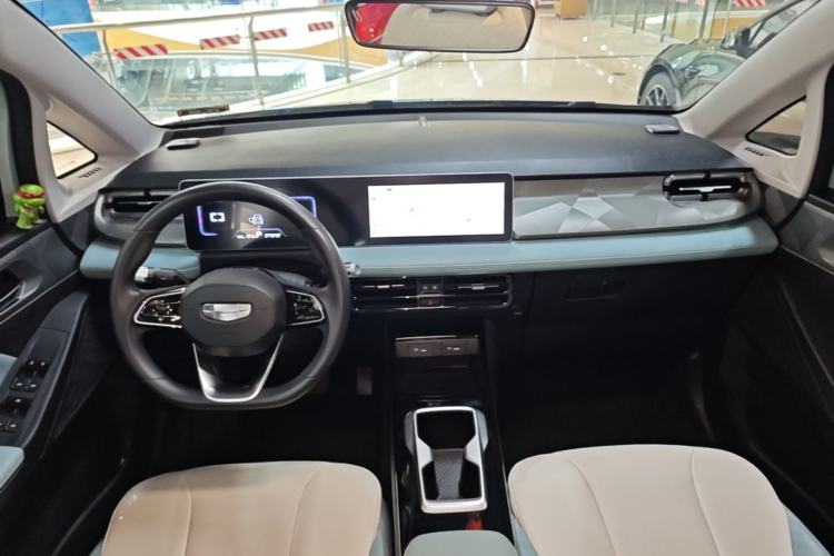 Used Geometry E Firefly 2024 301km Starlight Center Console