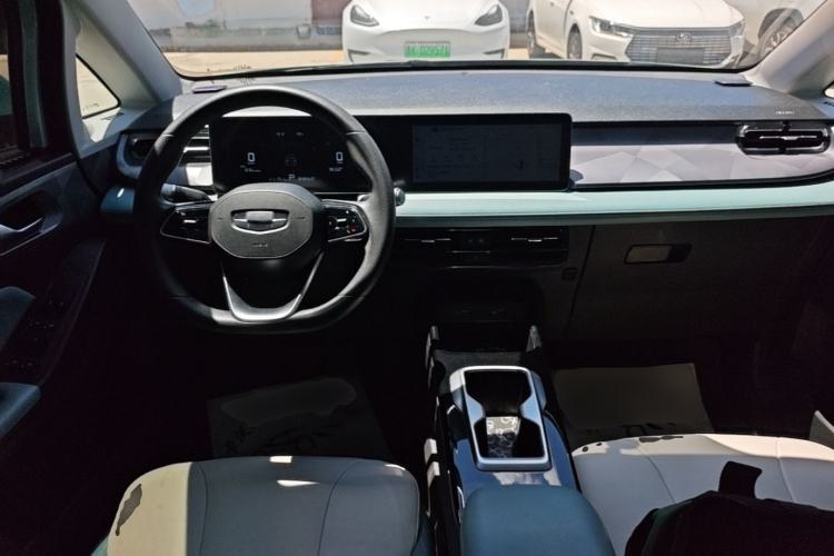Used Geometry E Firefly 2024 301km Starlight Center Console
