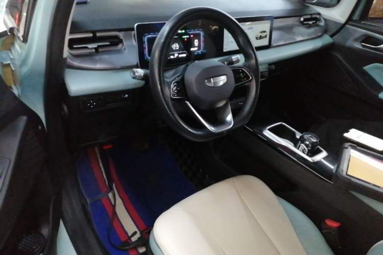 Used Geometry E Firefly 2024 301km Starlight Center Console