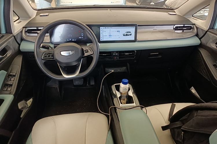Used Geometry E Firefly 2024 301km Starlight Center Console