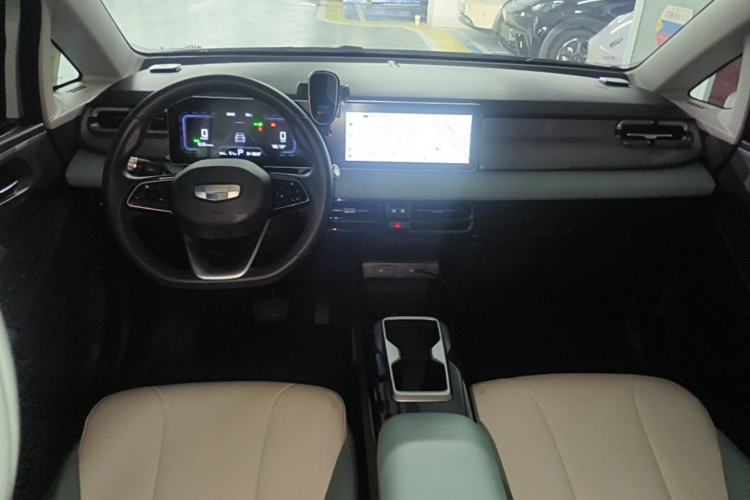 Used Geometry E Firefly 2024 301km Starlight Center Console