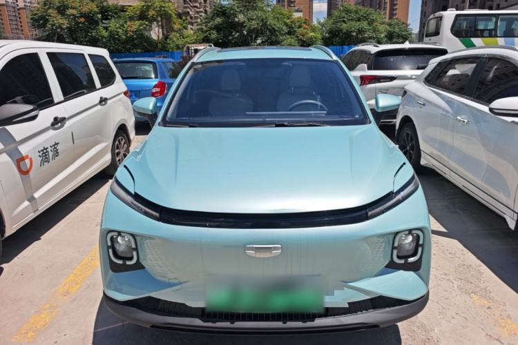 Used Geometry E Firefly 2024 301km Starlight Front