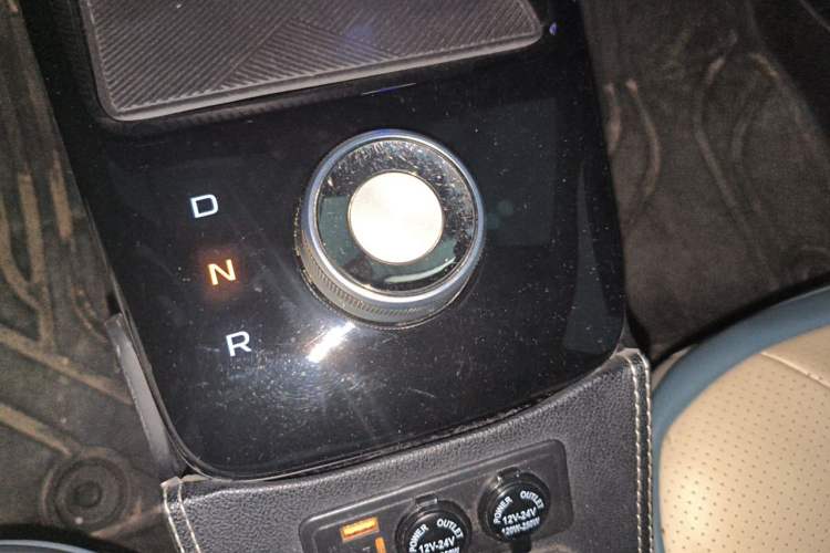 Used Geometry E Firefly 2024 301km Flowing Light Gear Lever