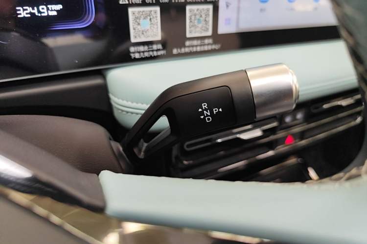 Used Geometry E Firefly 2024 401km Starlight Gear Lever