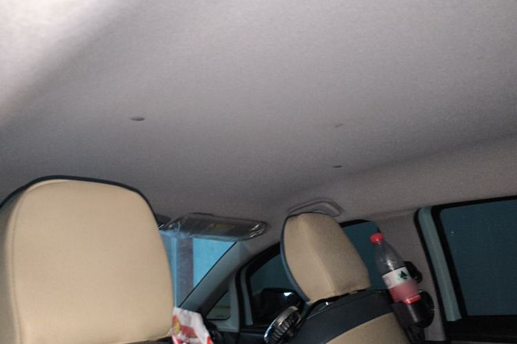 Used Geometry E Firefly 2024 301km Flowing Light Headliner