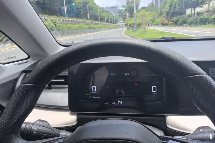 Used Geometry E Firefly 2024 301km Flowing Light Instrument Cluster