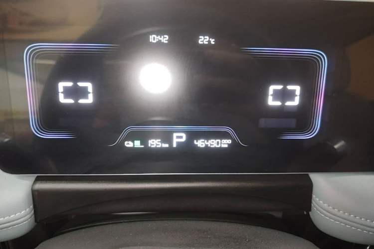 Used Geometry E Firefly 2024 401km Starlight Instrument Cluster