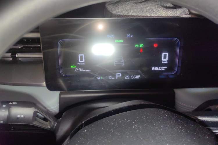 Used Geometry E Firefly 2024 301km Starlight Instrument Cluster