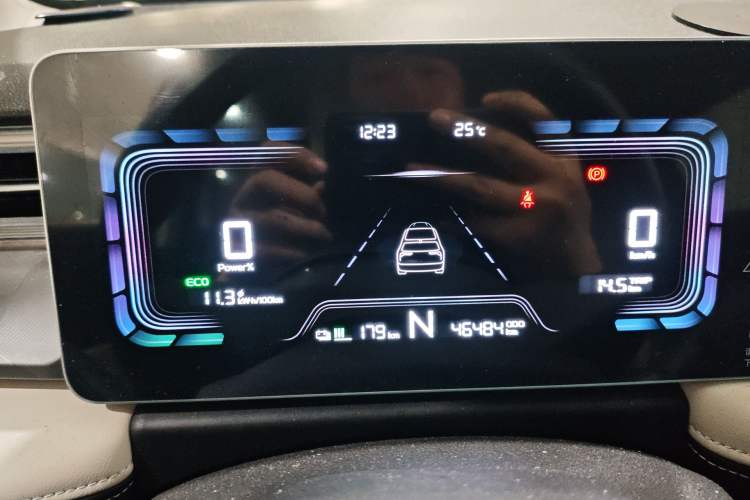 Used Geometry E Firefly 2024 301km Flowing Light Instrument Cluster