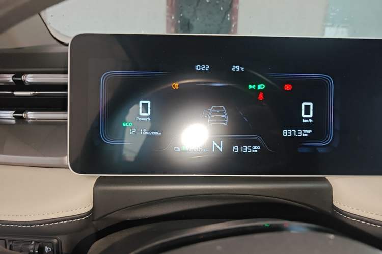 Used Geometry E Firefly 2024 301km Longteng Edition Instrument Cluster