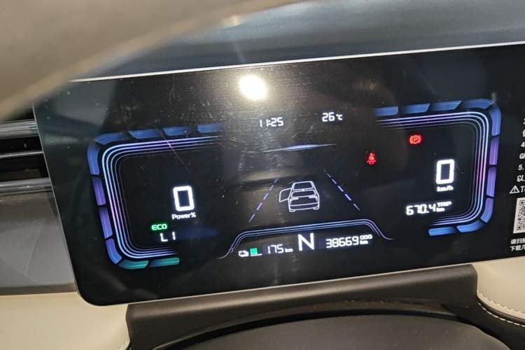 Used Geometry E Firefly 2024 301km Longteng Edition Instrument Cluster
