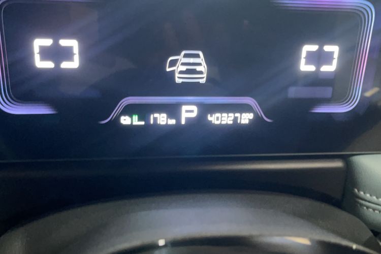 Used Geometry E Firefly 2024 401km Starlight Odometer Close Up