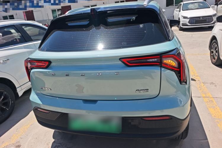 Used Geometry E Firefly 2024 301km Starlight Rear