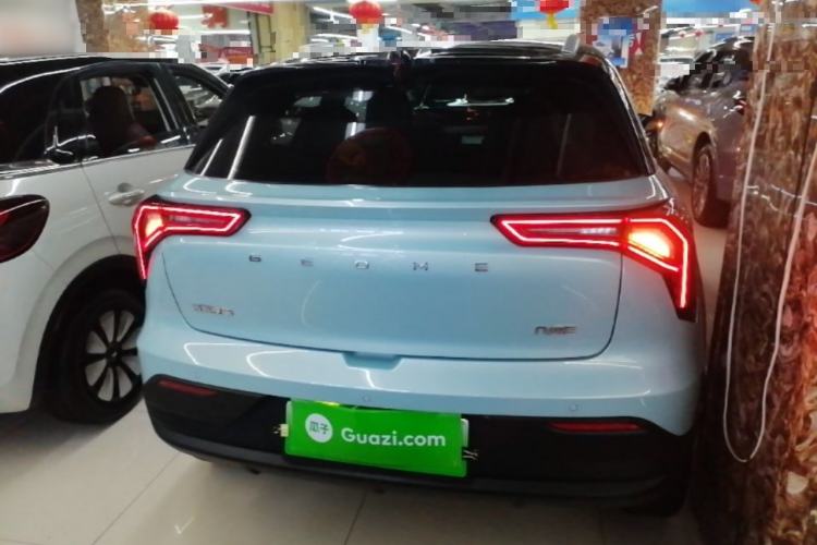 Used Geometry E Firefly 2024 301km Starlight Rear
