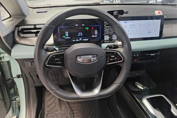 Used Geometry E Firefly 2024 301km Starlight Steering Wheel