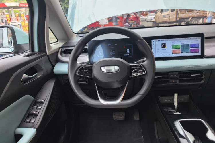 Used Geometry E Firefly 2024 301km Starlight Steering Wheel