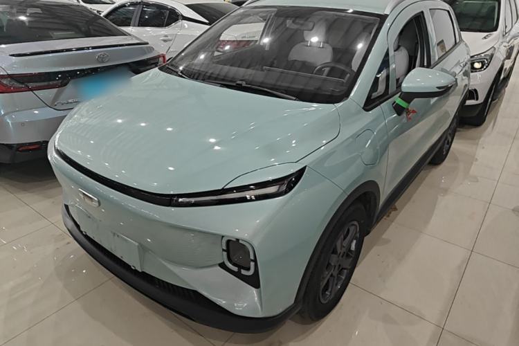 Ojetý Geometry E Firefly 2024 301km Longteng Edition Guazi used car, China used car export, Used car for sale, Used  cars, Cheapest cars for sale