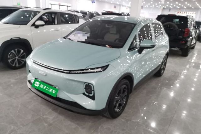 Used Geometry E Firefly 2024 401 km Fluorescent