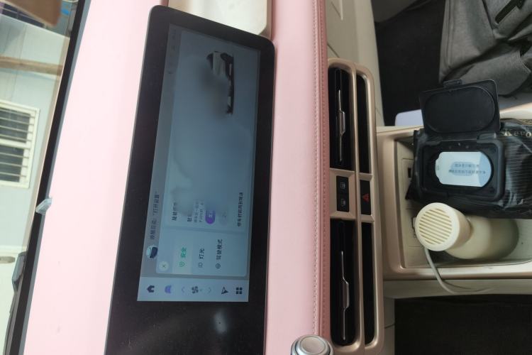 Used Geometry E Firefly 2024 301km Starlight Audio And AC Panel
