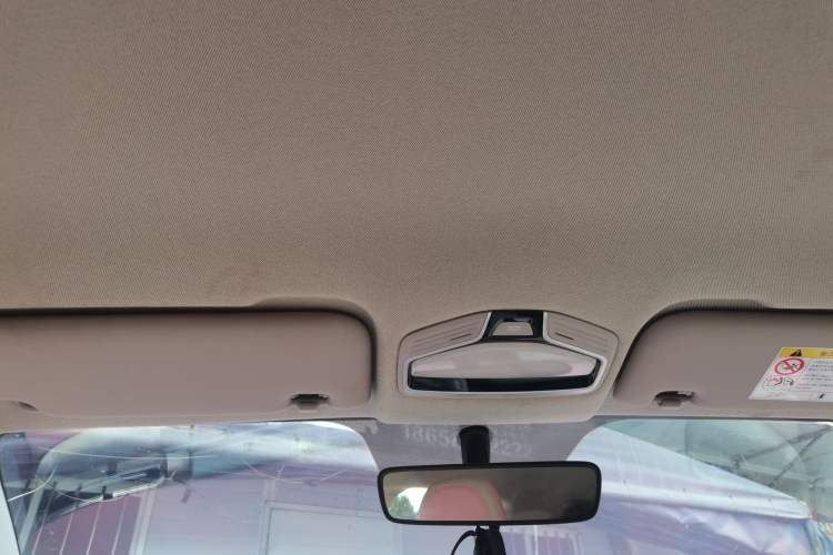 Used Geometry E Firefly 2024 301km Starlight Headliner