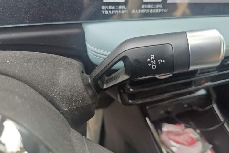 Used Geometry E Firefly 2024 301km Flowing Light Gear Lever