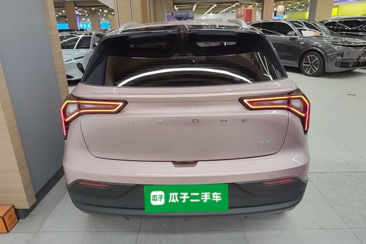 Used Geometry E Firefly 2024 401 km Fluorescent Rear