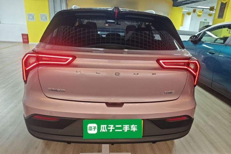 Used Geometry E Firefly 2024 401 km Fluorescent Rear
