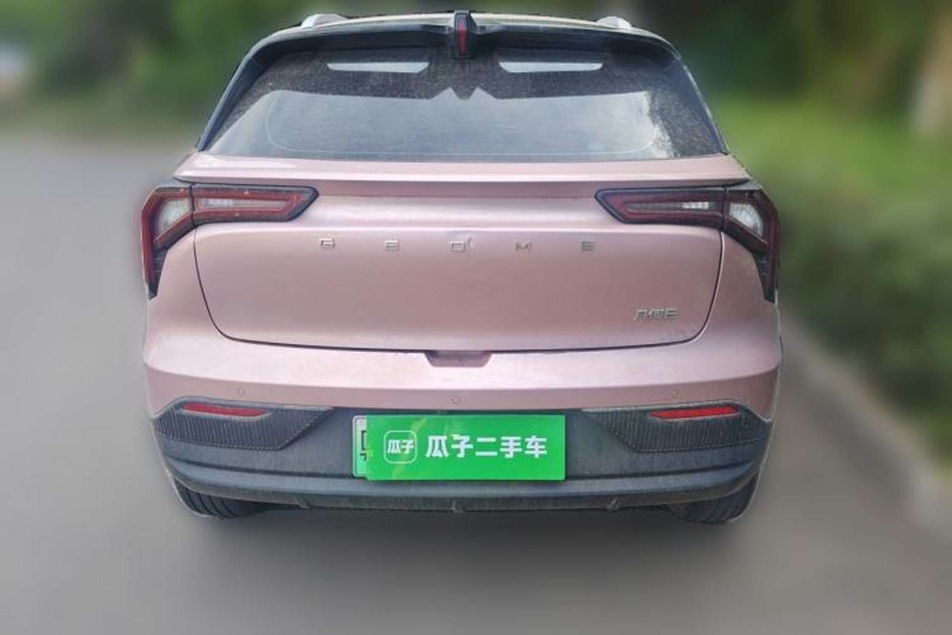 Used Geometry E Firefly 2024 301km Starlight Rear
