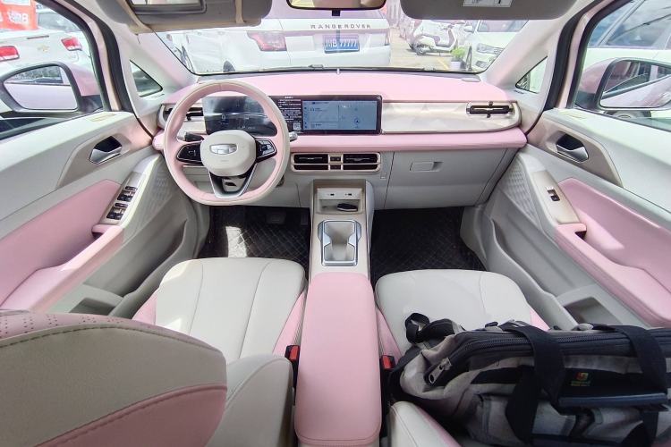 Used Geometry E Firefly 2024 301km Starlight Center Console