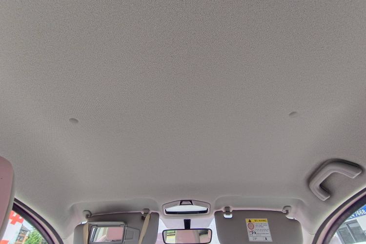 Used Geometry E Firefly 2024 301km Starlight Headliner
