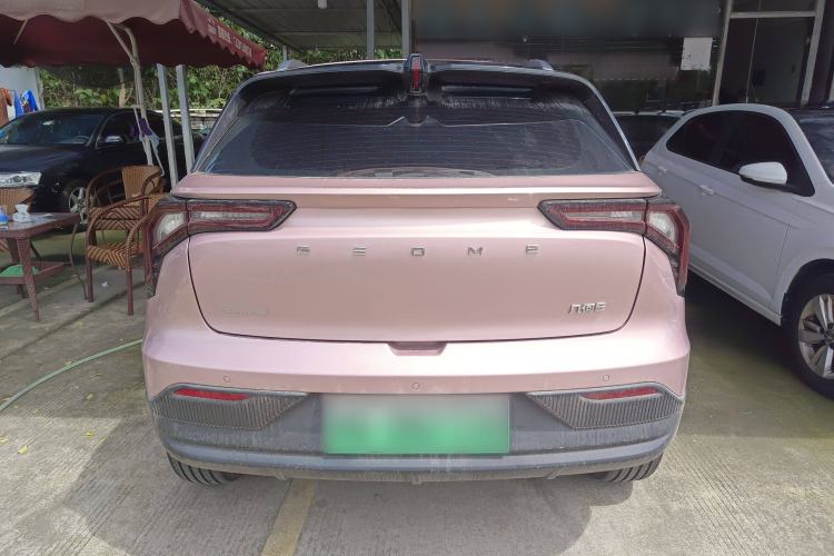 Used Geometry E Firefly 2024 301km Starlight Rear
