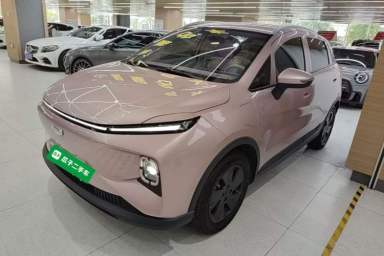 Used Geometry E Firefly 2024 401 km Fluorescent