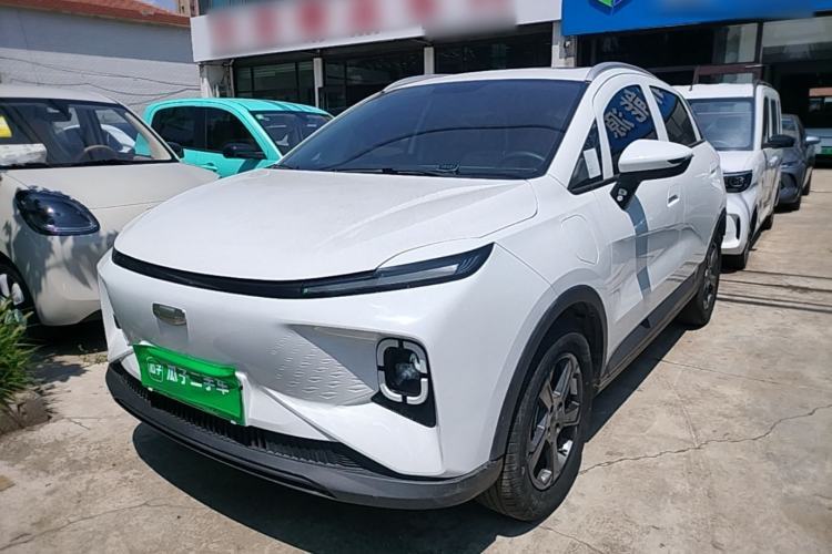 Used Geometry E Firefly 2024 301km Starlight Guazi used car, China used car export, Used car for sale, Used  cars, Cheapest cars for sale