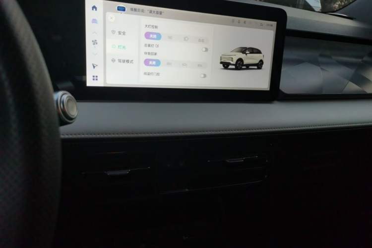 Used Geometry E Firefly 2024 301km Starlight Audio And AC Panel