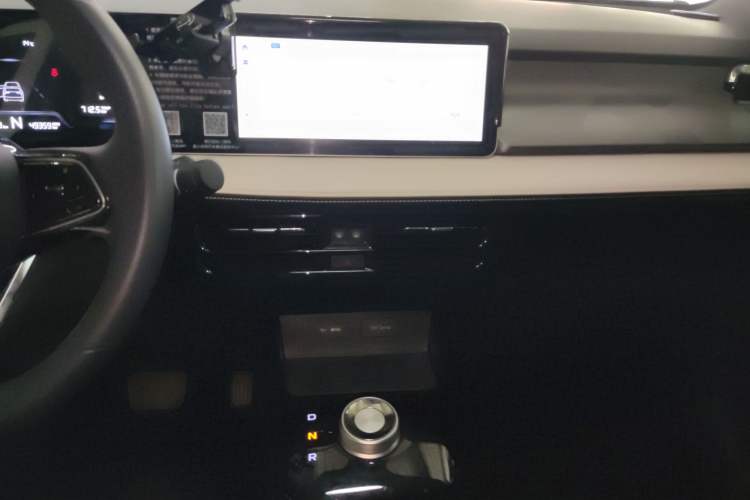Used Geometry E Firefly 2024 301km Flowing Light Audio And AC Panel