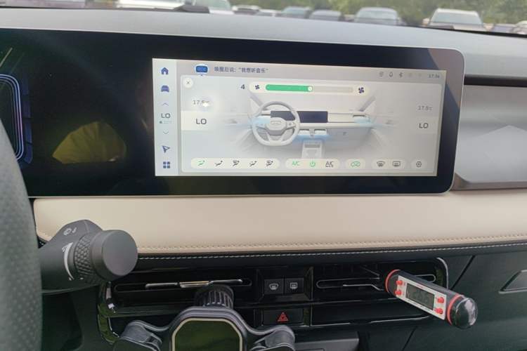 Used Geometry E Firefly 2024 301km Flowing Light Audio And AC Panel