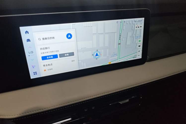 Used Geometry E Firefly 2024 301km Flowing Light Audio And AC Panel