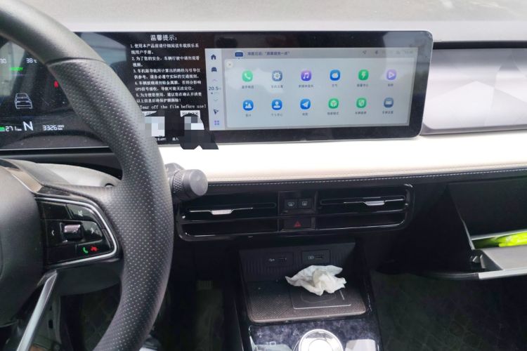 Used Geometry E Firefly 2024 301km Flowing Light Audio And AC Panel