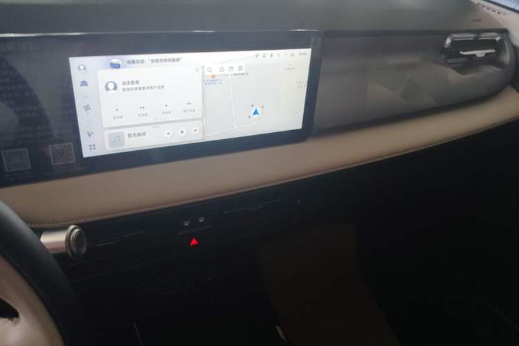 Used Geometry E Firefly 2024 401 km Fluorescent Audio And AC Panel