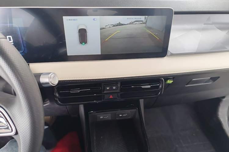 Used Geometry E Firefly 2024 301km Starlight Audio And AC Panel