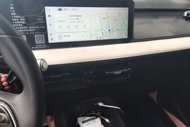Used Geometry E Firefly 2024 401km Starlight Audio And AC Panel