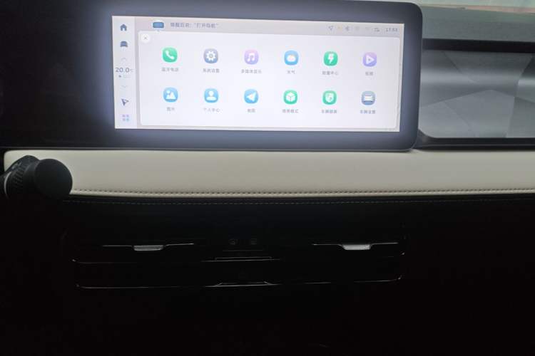 Used Geometry E Firefly 2024 301km Flowing Light Audio And AC Panel