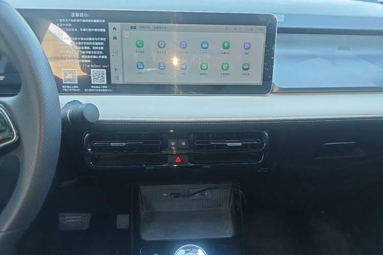 Used Geometry E Firefly 2024 301km Flowing Light Audio And AC Panel