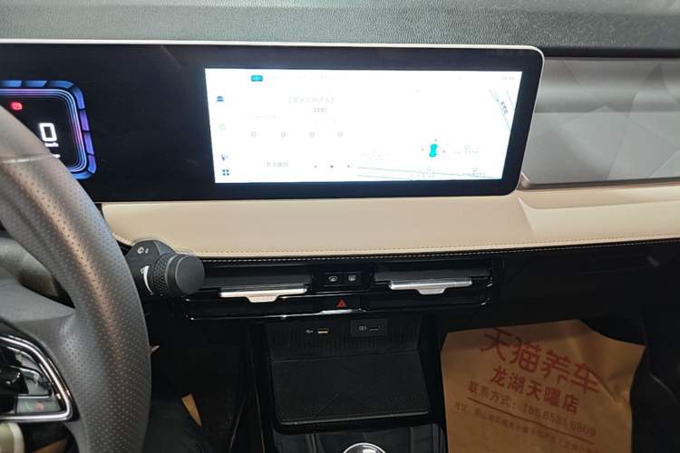 Used Geometry E Firefly 2024 301km Flowing Light Audio And AC Panel