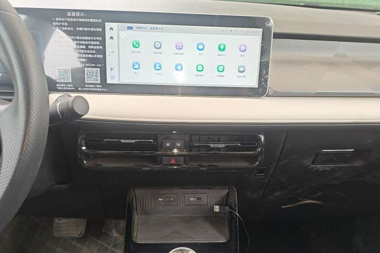 Used Geometry E Firefly 2024 301km Flowing Light Audio And AC Panel
