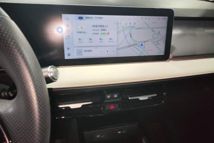 Used Geometry E Firefly 2024 301km Starlight Audio And AC Panel