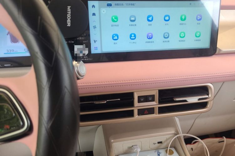 Used Geometry E Firefly 2024 401 km Fluorescent Audio And AC Panel