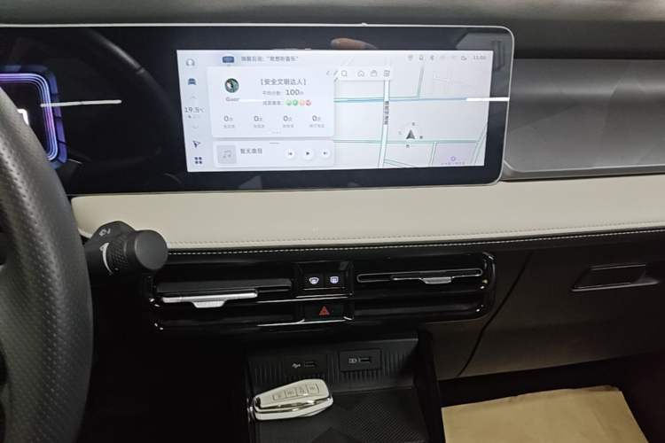 Used Geometry E Firefly 2024 301km Flowing Light Audio And AC Panel