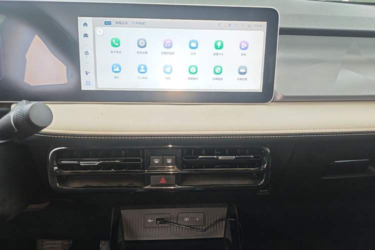 Used Geometry E Firefly 2024 301km Flowing Light Audio And AC Panel